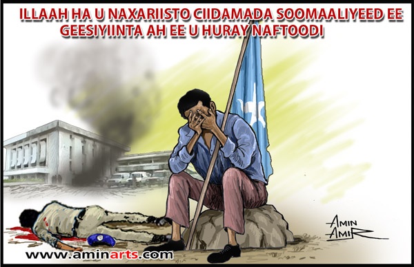 Bombe al Parlamento somalo. Ministro Guled si dimette